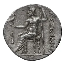 coin rev