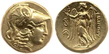 Филипп III Арридей rev