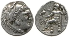 coin rev