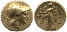 coin obv
