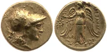 coin obv