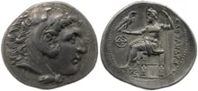 coin obv