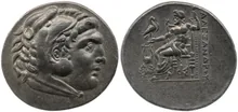 coin rev
