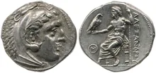 coin obv