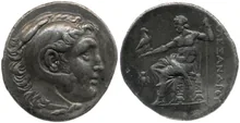coin obv