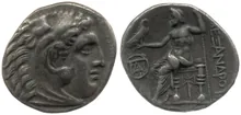 coin rev