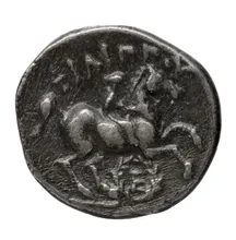 Филипп III Арридей rev