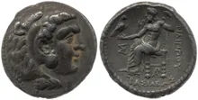 Филипп III Арридей obv