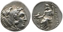 coin obv