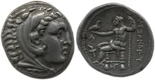 coin obv