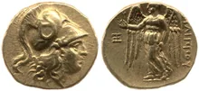 Филипп III Арридей rev