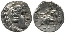 coin rev