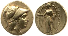 coin obv