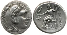 coin rev
