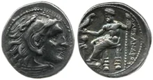 coin obv