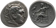 coin obv
