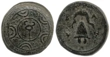 coin obv