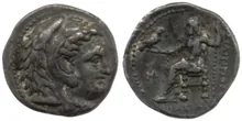 Филипп III Арридей obv