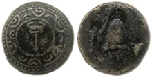 coin obv