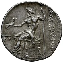 coin rev