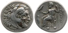 coin obv