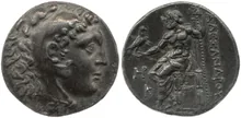 coin obv