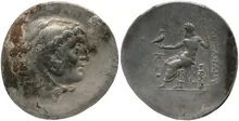 coin obv