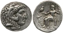 coin obv