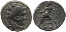 coin obv