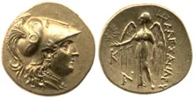 coin rev