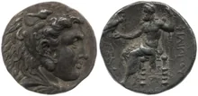 Филипп III Арридей obv