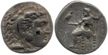 Филипп III Арридей rev