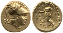 Филипп III Арридей rev