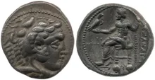 coin rev