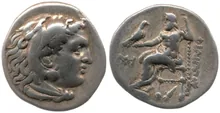 coin obv