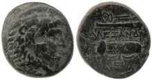coin rev