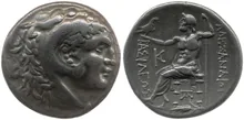 coin rev