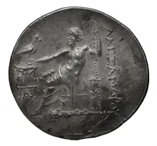 coin rev