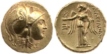 coin obv