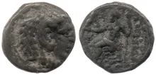 coin obv
