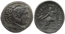 coin rev
