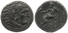 coin rev
