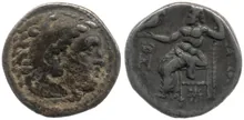 coin rev