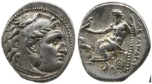 coin obv