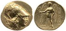 coin obv