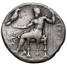 coin rev