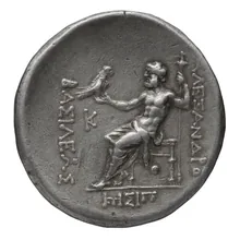 coin rev