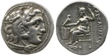coin obv