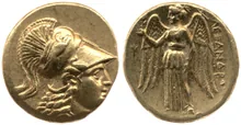 coin obv