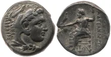 coin obv